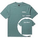[EDITION] 安孝燮 內有多款 浪漫醫生金師傅 韓國代購 韓國 WML 韓國品牌 偷偷摸摸🐢-規格圖6
