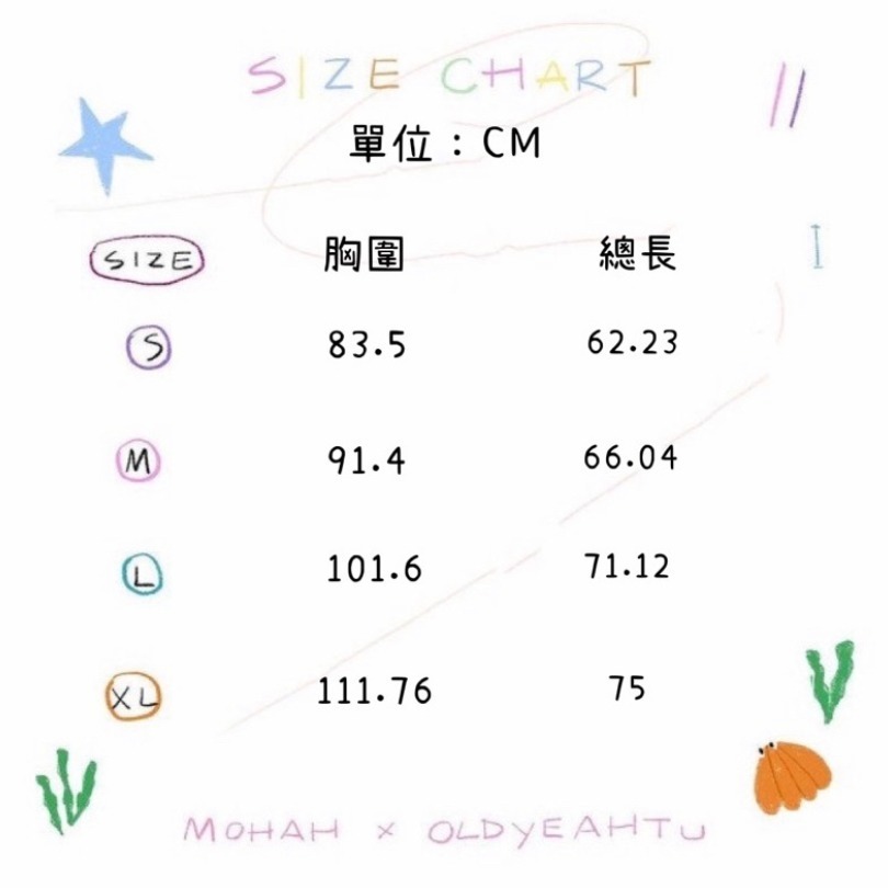 [OLDYEAHTU] 服飾 短袖 泰國品牌 貓咪 貓 女生上衣 泰國代購 衣服 泰國 偷偷摸摸 🐢-細節圖2