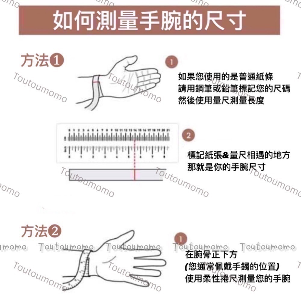 [LETGETAWAY] 泰國手鍊 LISA 同款 手鍊 幸運石 占卜 好運 桃花 泰國代購 偷偷摸摸🐢-細節圖11