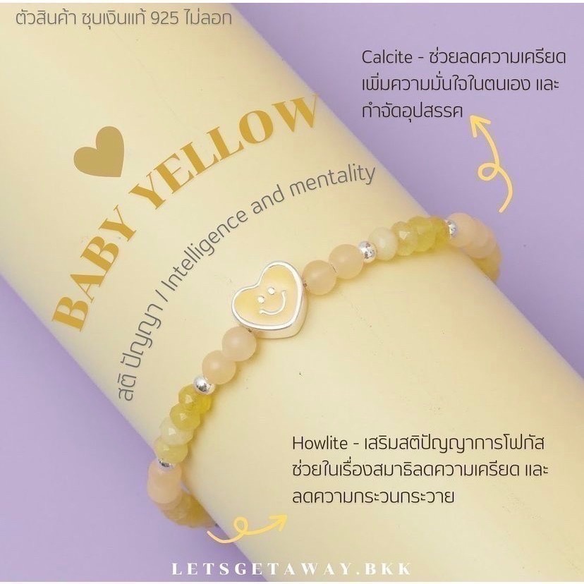 [LETGETAWAY] 泰國手鍊 手鍊 幸運石 占卜 好運 桃花 泰國代購 偷偷摸摸🐢-細節圖3