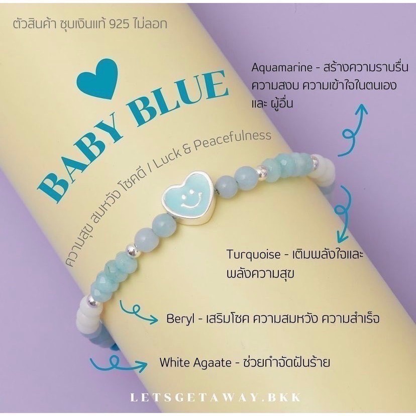 [LETGETAWAY] 泰國手鍊 手鍊 幸運石 占卜 好運 桃花 泰國代購 偷偷摸摸🐢-細節圖5