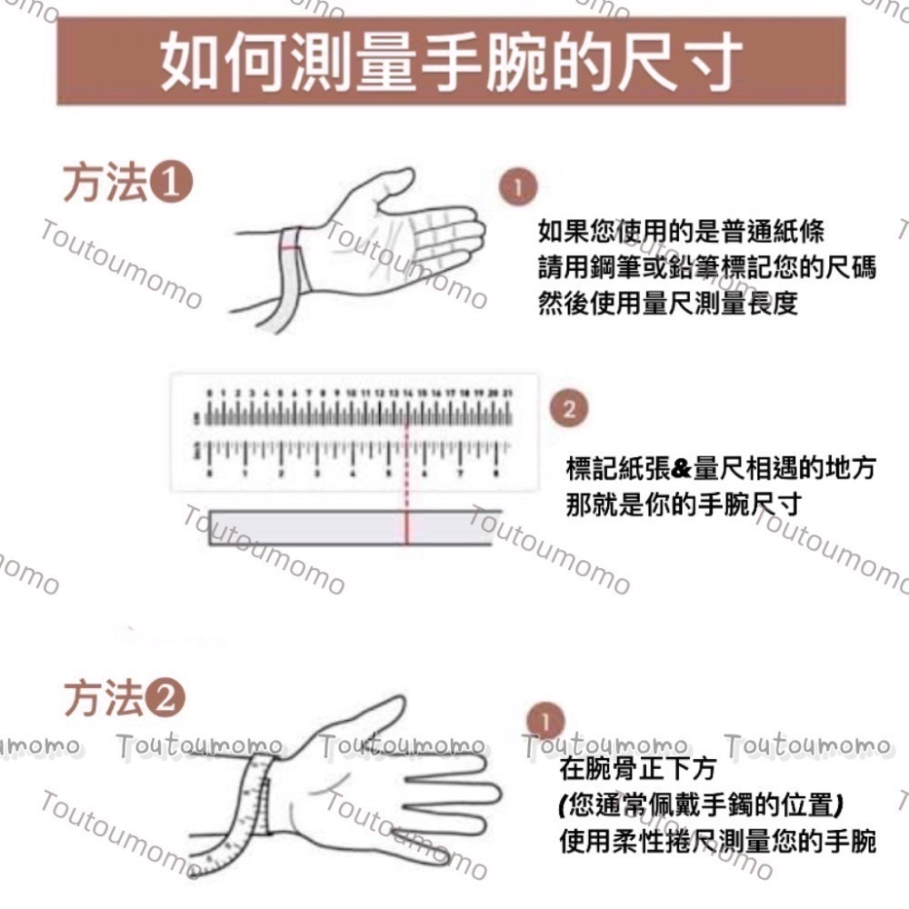 [LETGETAWAY] 泰國手鍊 手鍊 幸運石 占卜 好運 桃花 泰國代購 偷偷摸摸🐢-細節圖9
