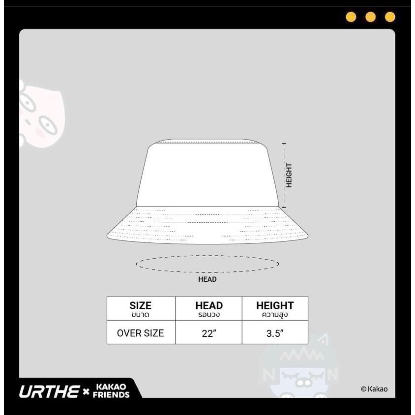 [KAKAO FRIENDS] 泰國聯名 URTHE 短袖 T恤 萊恩 桃子 春植 NEO 漁夫帽 短褲 偷偷摸摸🐢-細節圖8