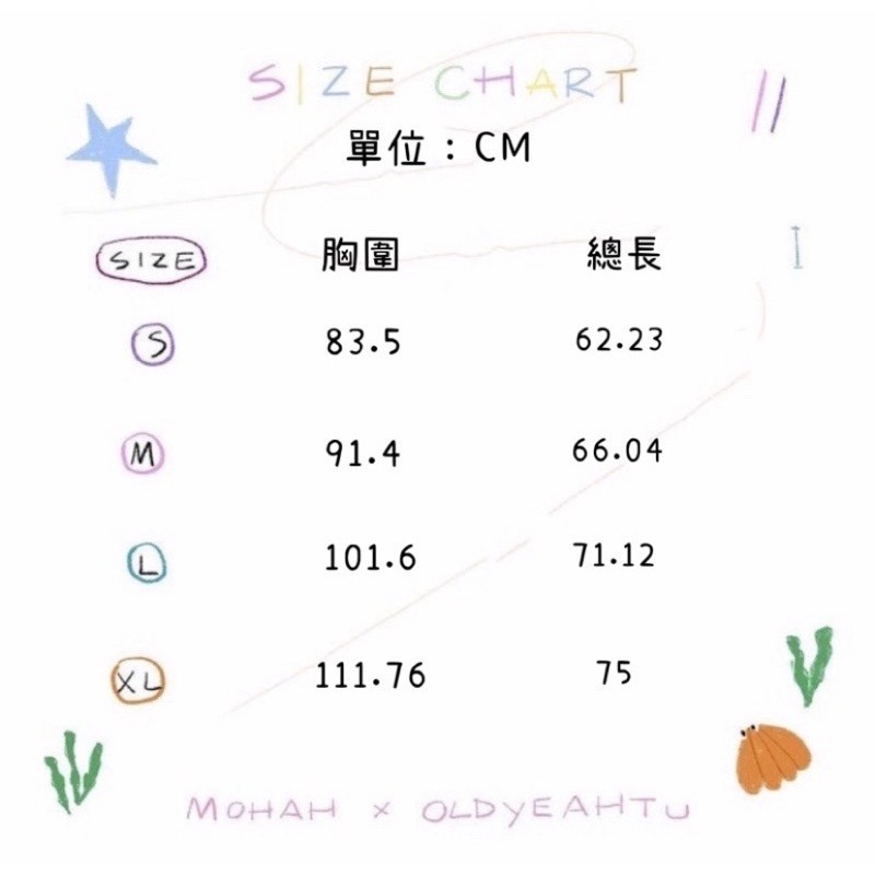 [OLDYEAHTU] 短袖 T恤 泰國品牌 泰國代購 貓咪 青蛙 泰國 偷偷摸摸🐢-細節圖5