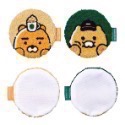 [KAKAO FRIENDS] 星巴克聯名 韓國星巴克 萊恩 春植 保溫杯 聯名 韓國代購 韓國🇰🇷-規格圖2