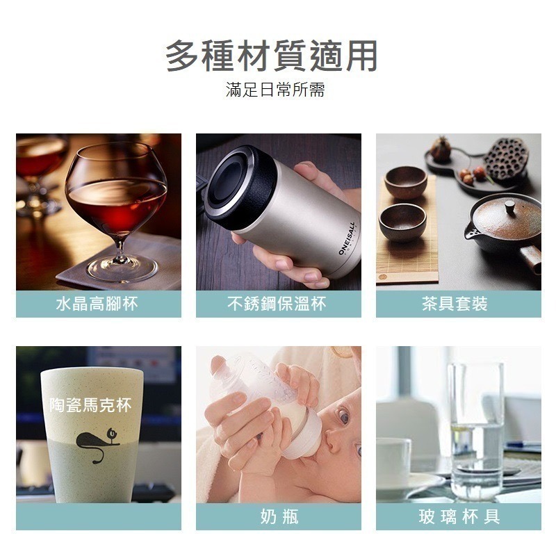 茶具清潔顆粒 15g*15包 (一盒 )  活性氧除垢劑 食品級杯具除垢劑 茶漬清潔劑 茶垢去除 水垢清潔劑 除咖啡垢-細節圖5