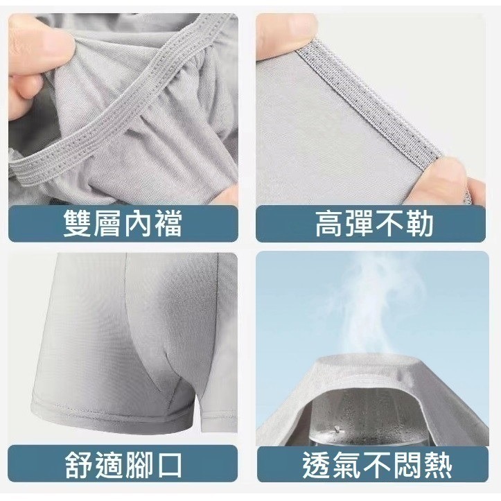 5件裝 男士免洗內褲 竹纖維一次性免洗內褲 拋棄式內褲 一次性內褲 出差便攜 無菌內褲 旅行內褲 三角褲 四角褲-細節圖9