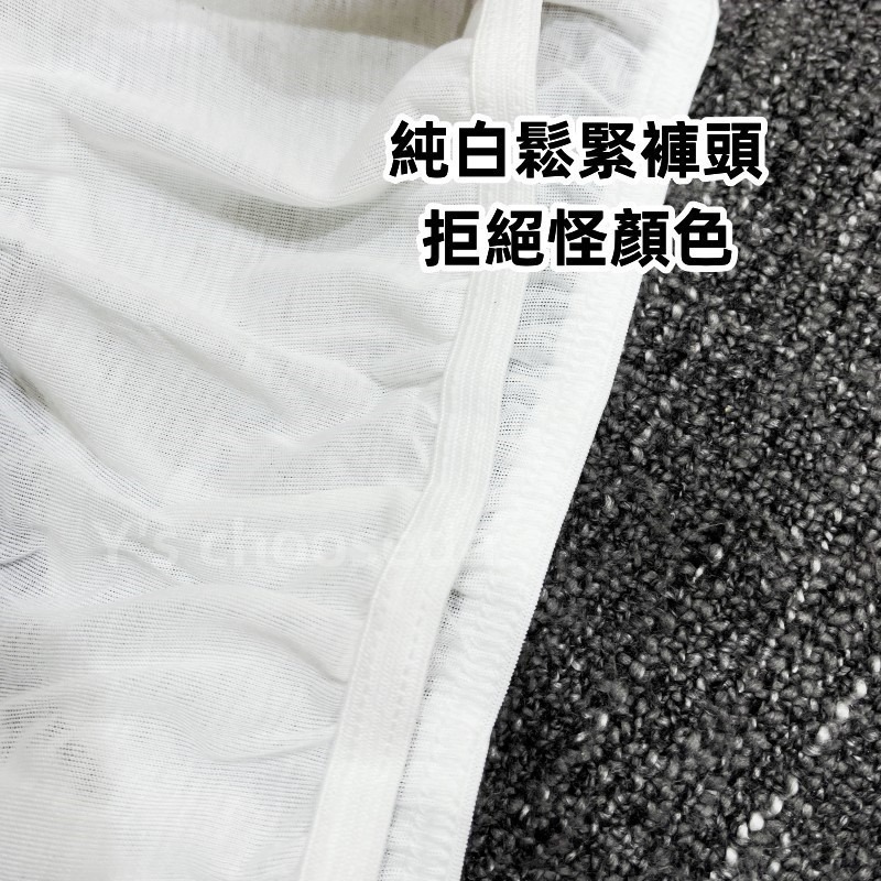 5件裝|女用免洗內褲 一次性內褲 拋棄式內褲 女士旅行內褲 旅遊免洗內褲 出差免洗內褲 孕婦免洗內褲 生理褲 月子褲-細節圖7