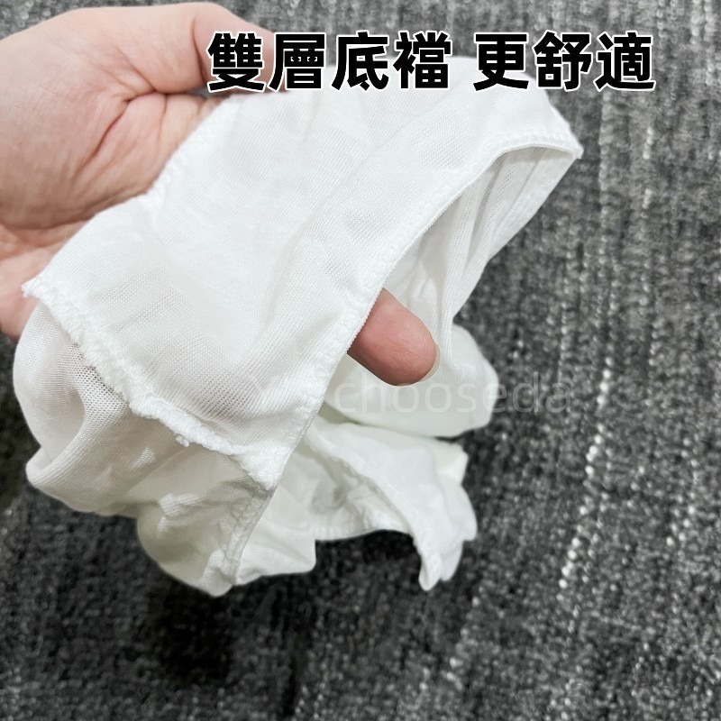 5件裝|女用免洗內褲 一次性內褲 拋棄式內褲 女士旅行內褲 旅遊免洗內褲 出差免洗內褲 孕婦免洗內褲 生理褲 月子褲-細節圖8