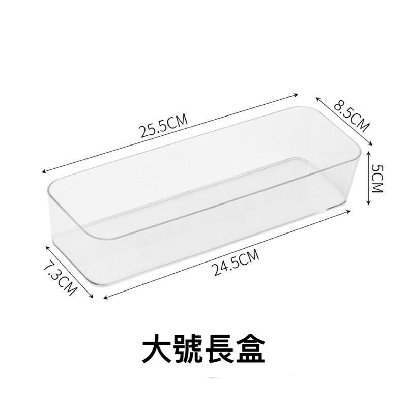 抽屜收納盒 可疊加分類收納 無印風置物盒 分隔收納 桌上收納 化妝品收納 小物收納 收納盒 廚房刀叉收納盒 分隔盒-細節圖10