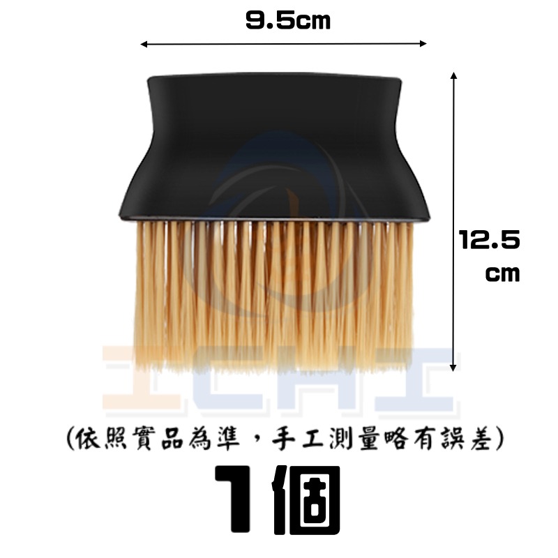 汽車清潔刷 除塵刷 車用清潔刷 出風口清潔刷 【硬棕絨】萬用刷 軟毛刷 隙縫刷 汽車空調清潔 車內清潔刷 清潔刷-細節圖11