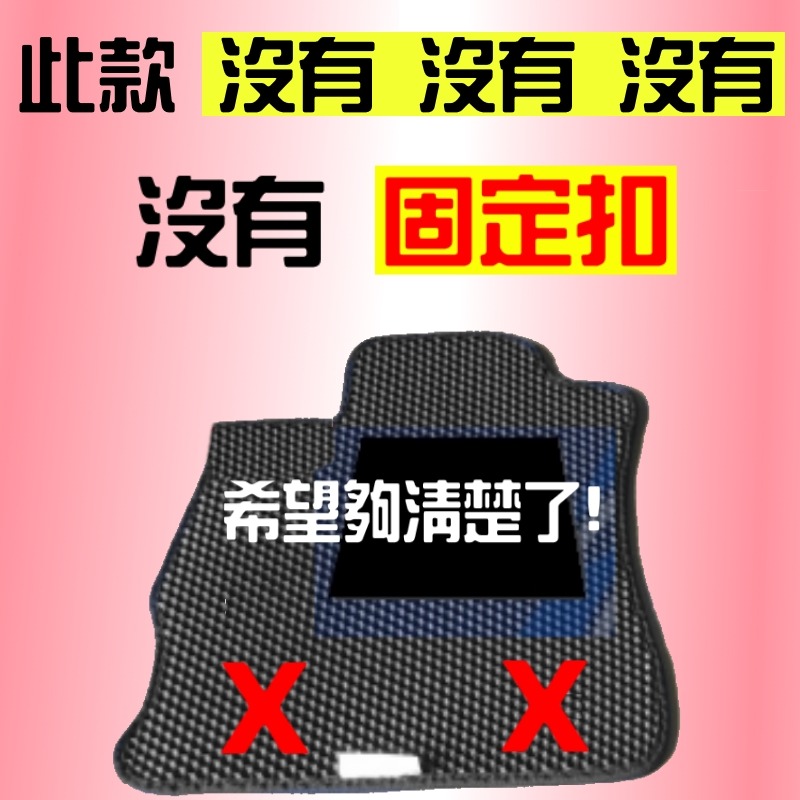 【鑽石紋】10-16年 ix35腳踏墊【台灣製、工廠直營】ix35海馬腳踏墊 ix35踏墊 ix35後車廂墊-細節圖2