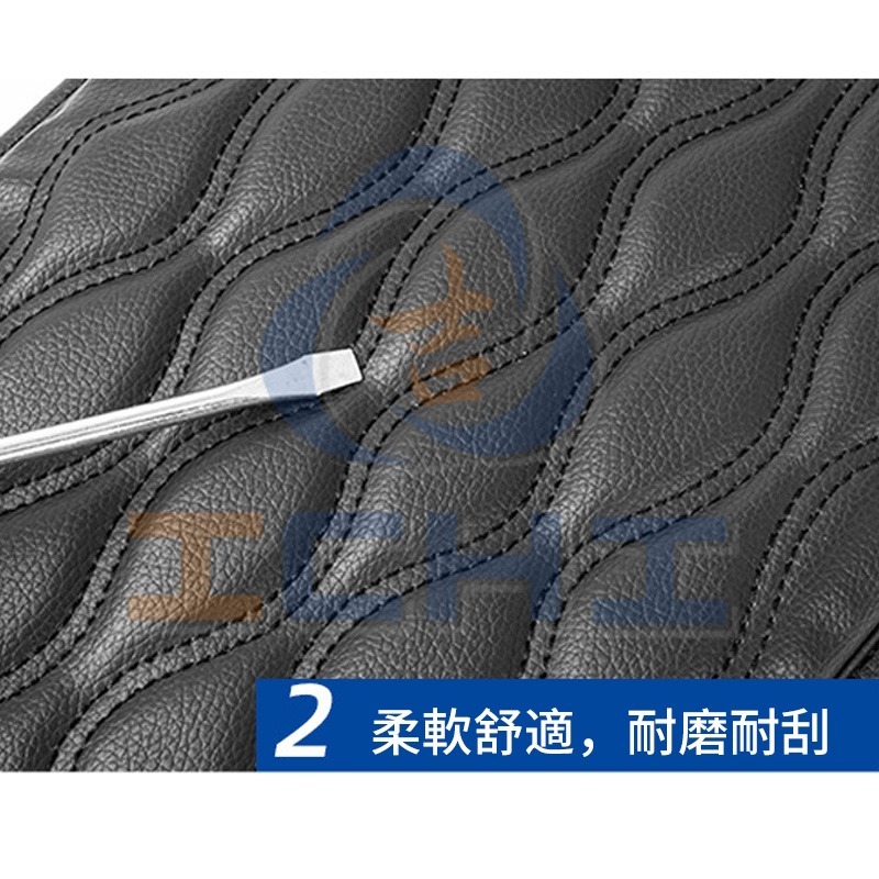 【現貨｜速出貨】扶手箱墊 車用扶手箱墊 扶手箱皮革墊【通用型】扶手箱套 汽車扶手箱 車用扶手箱套 扶手箱墊子 扶手墊-細節圖9
