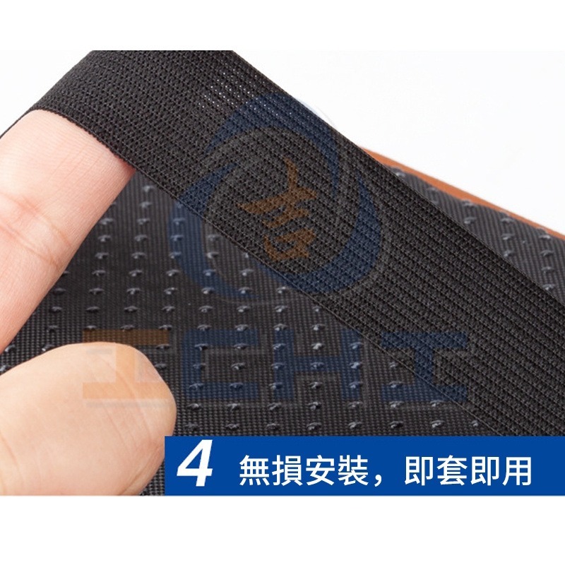 【現貨｜速出貨】扶手箱墊 車用扶手箱墊 扶手箱皮革墊【通用型】扶手箱套 汽車扶手箱 車用扶手箱套 扶手箱墊子 扶手墊-細節圖11