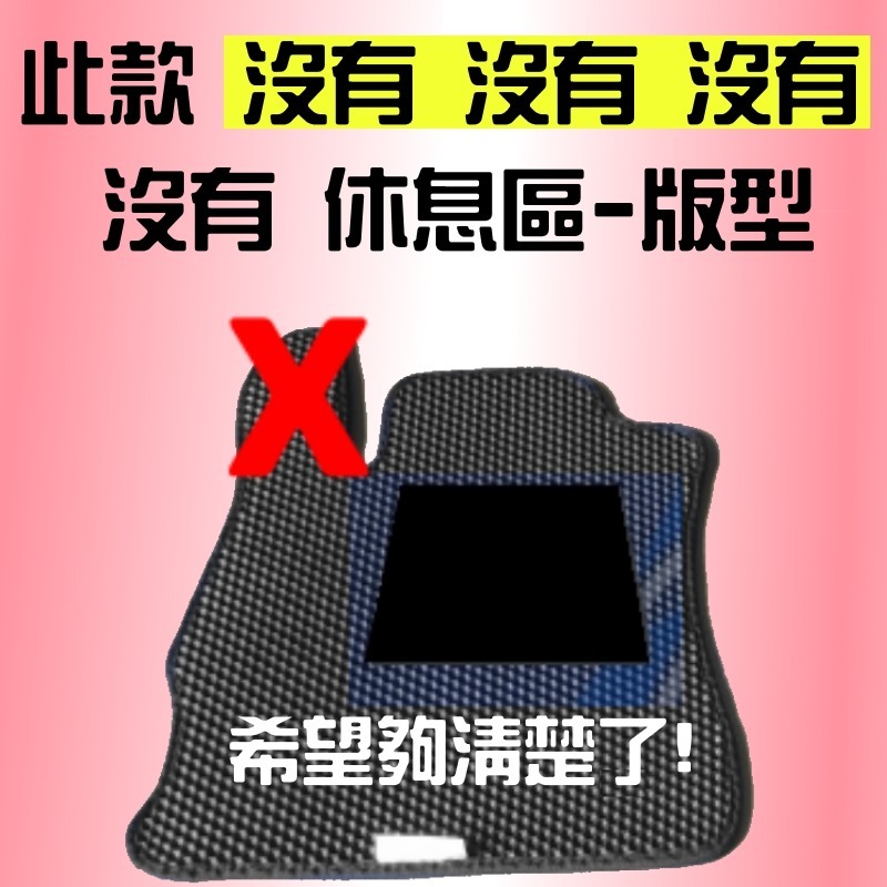 camry腳踏墊 camry腳踏墊 8代 19-23年【鑽石紋】【台灣製】camry踏墊 camry後車廂墊 車用地墊-細節圖3