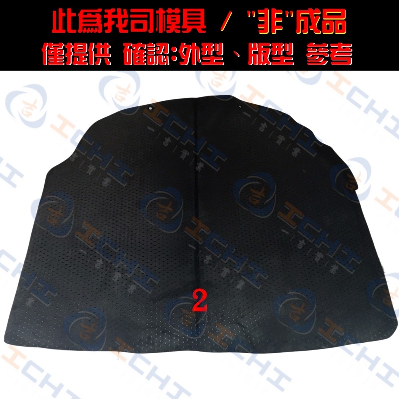 w212腳踏墊 E系列 09-15年【鑽石紋】車用地墊 行李箱墊 w212踏墊 e200腳踏墊 e250腳踏墊 賓士-細節圖3