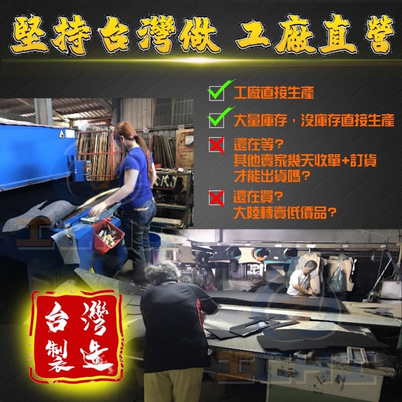 w212腳踏墊 E系列 09-15年【鑽石紋】車用地墊 行李箱墊 w212踏墊 e200腳踏墊 e250腳踏墊 賓士-細節圖6