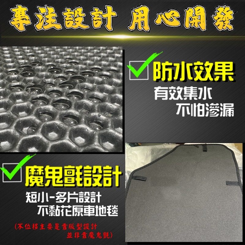 w212腳踏墊 E系列 09-15年【鑽石紋】車用地墊 行李箱墊 w212踏墊 e200腳踏墊 e250腳踏墊 賓士-細節圖8
