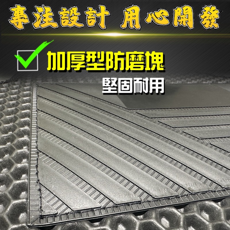 w212腳踏墊 E系列 09-15年【鑽石紋】車用地墊 行李箱墊 w212踏墊 e200腳踏墊 e250腳踏墊 賓士-細節圖9