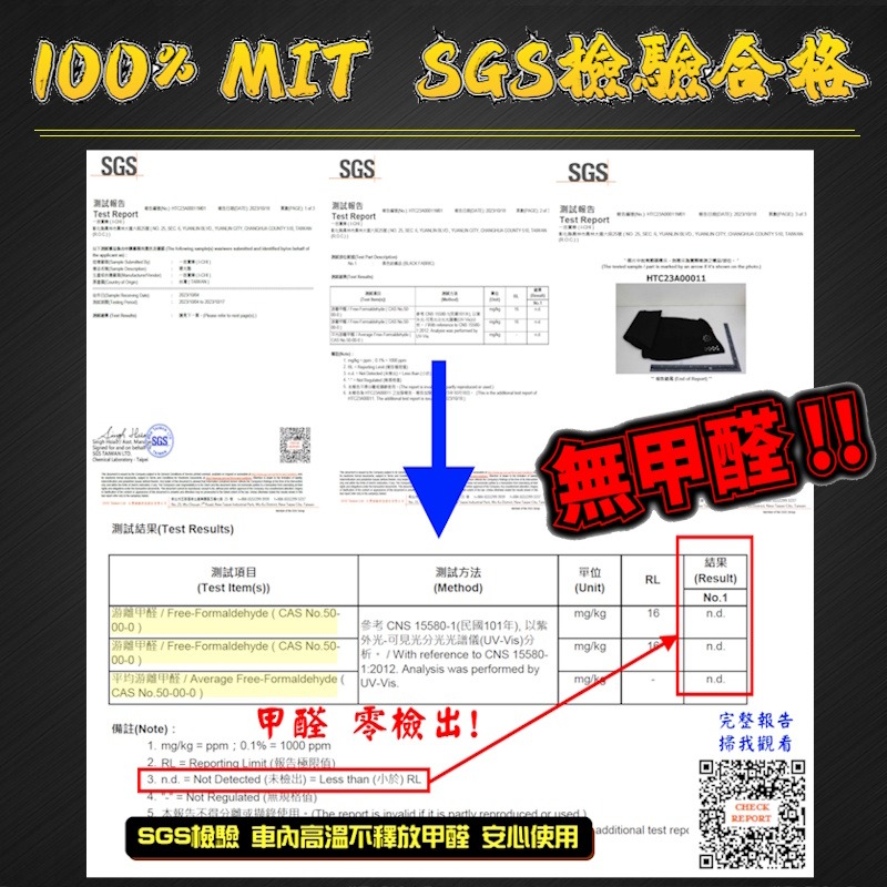 id4避光墊 id5避光墊【多材質】【台灣製】id4 避光墊 id5 避光墊 id.4 id.5 儀表墊 福斯避光墊-細節圖4