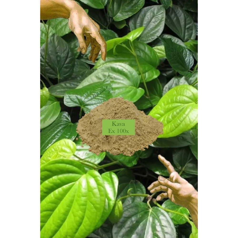 🌶️Kave 卡瓦胡椒 100倍濃縮 醉椒