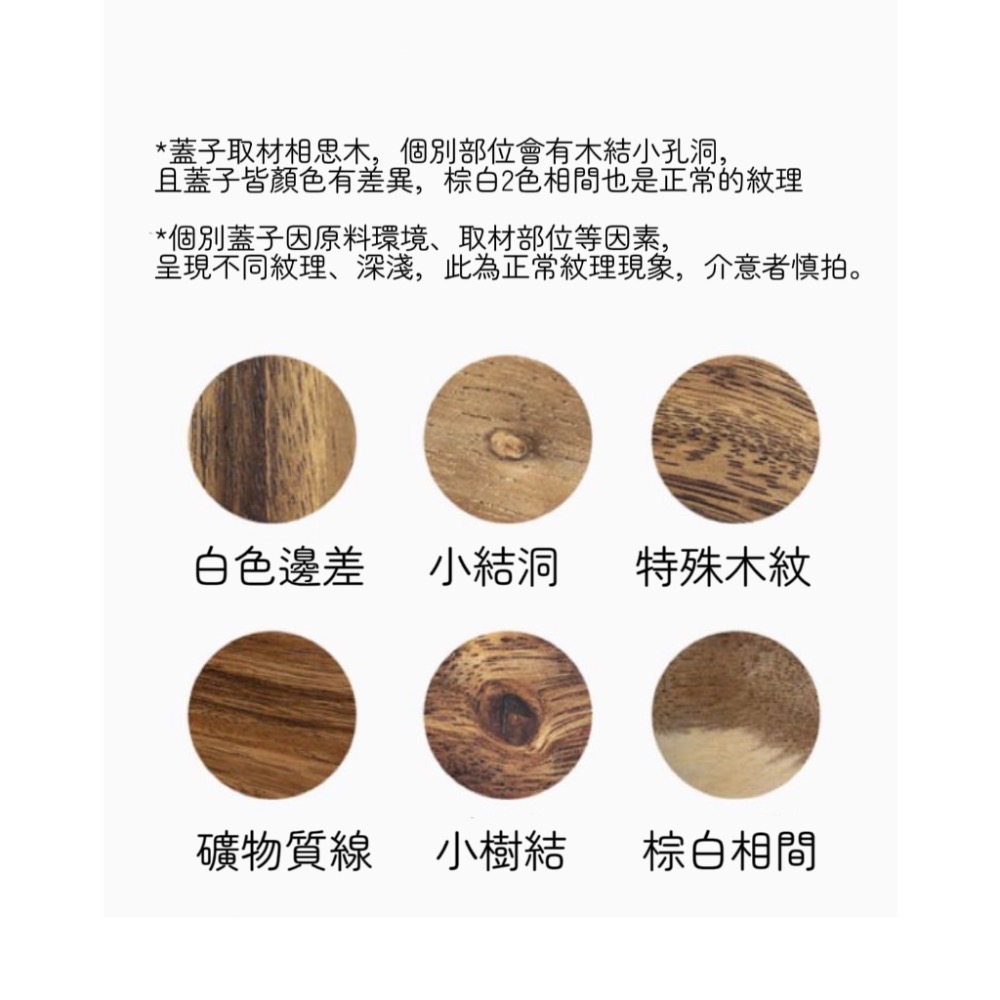 🪵複方15g大容量木製底座試管組合-細節圖4