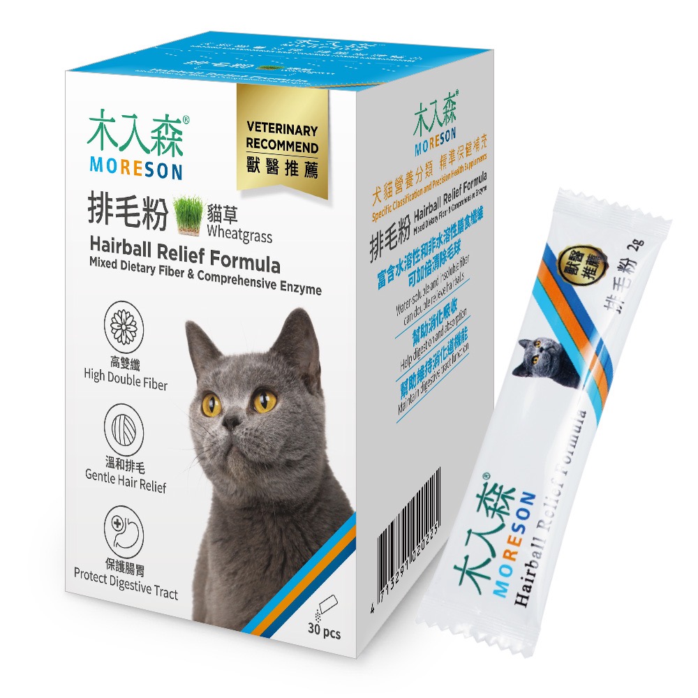 Juju小舖@木入森 貓咪排毛粉 貓草 起司 鮮蝦 高雙纖 溫和排毛 保護腸胃 30入 15入-規格圖1