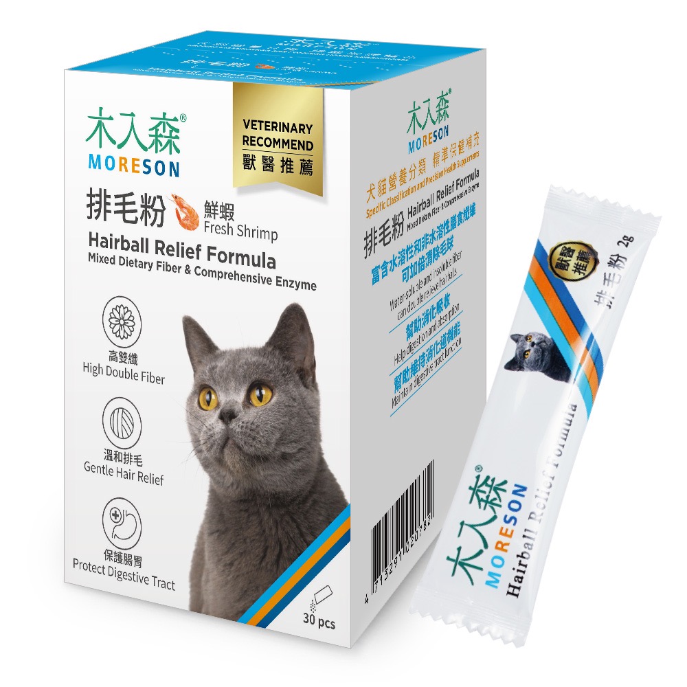 Juju小舖@木入森 貓咪排毛粉 貓草 起司 鮮蝦 高雙纖 溫和排毛 保護腸胃 30入 15入-規格圖1