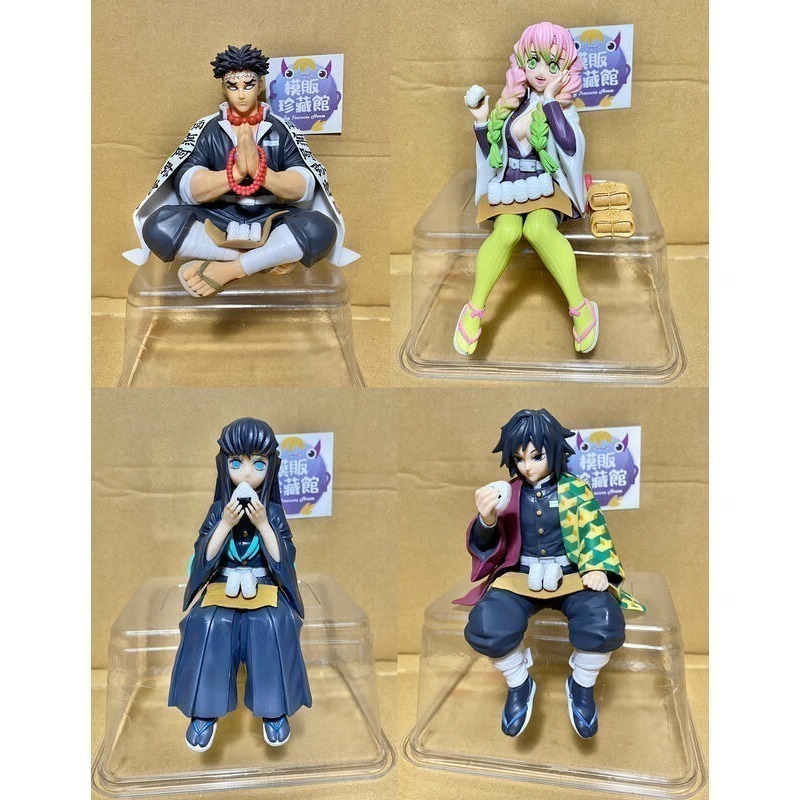 【模販珍藏館】*現貨* SEGA 景品 鬼滅之刃 水柱 炎柱 霞柱 蛇柱 胡蝶忍 禰豆子 音柱 吃飯糰-細節圖2