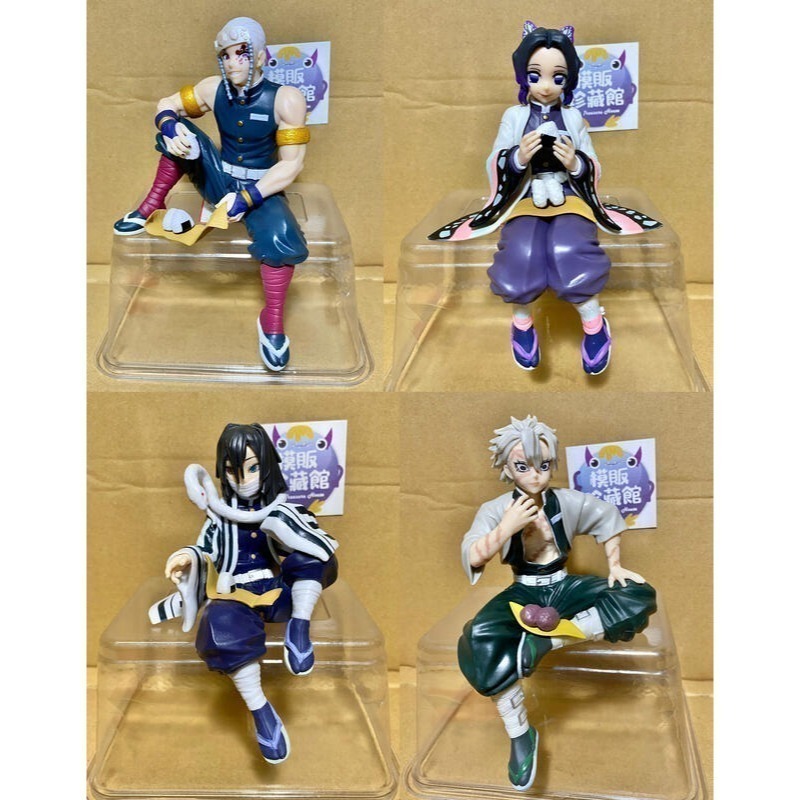 【模販珍藏館】*現貨* SEGA 景品 鬼滅之刃 水柱 炎柱 霞柱 蛇柱 胡蝶忍 禰豆子 音柱 吃飯糰-細節圖3