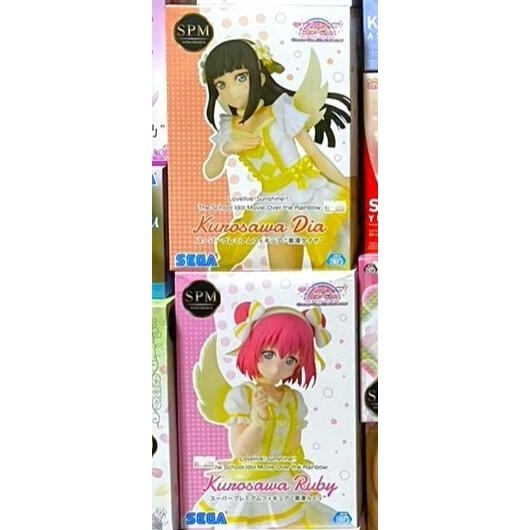 【模販珍藏館】*現貨* SEGA 景品 SPM LoveLive 劇場版 黑澤黛雅 黑澤露比 公仔-細節圖5