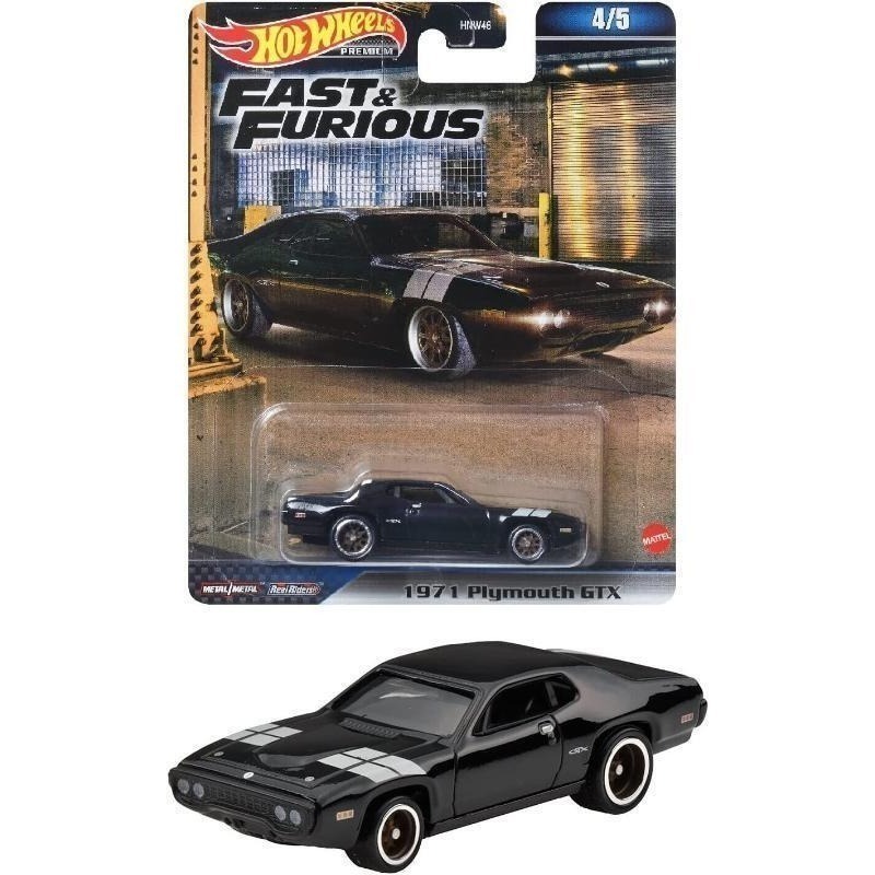 【模販珍藏館】*現貨* Hot Wheels 風火輪 小汽車 HKC41 42 43 44 46 HNW49 55-細節圖7