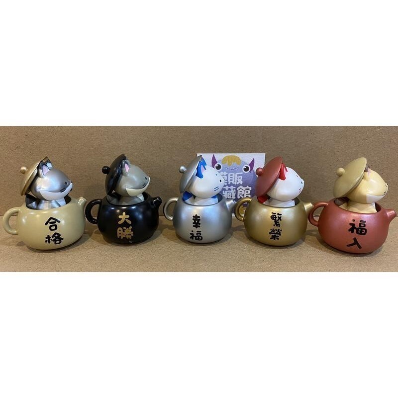 【模販珍藏館】*現貨* JINART 祈福茶狐達摩 狐狸公仔 全5款 隱藏版2款 扭蛋 轉蛋-細節圖3