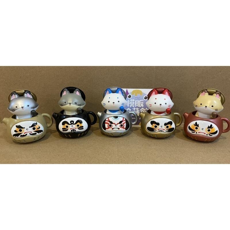 【模販珍藏館】*現貨* JINART 祈福茶狐達摩 狐狸公仔 全5款 隱藏版2款 扭蛋 轉蛋-細節圖4