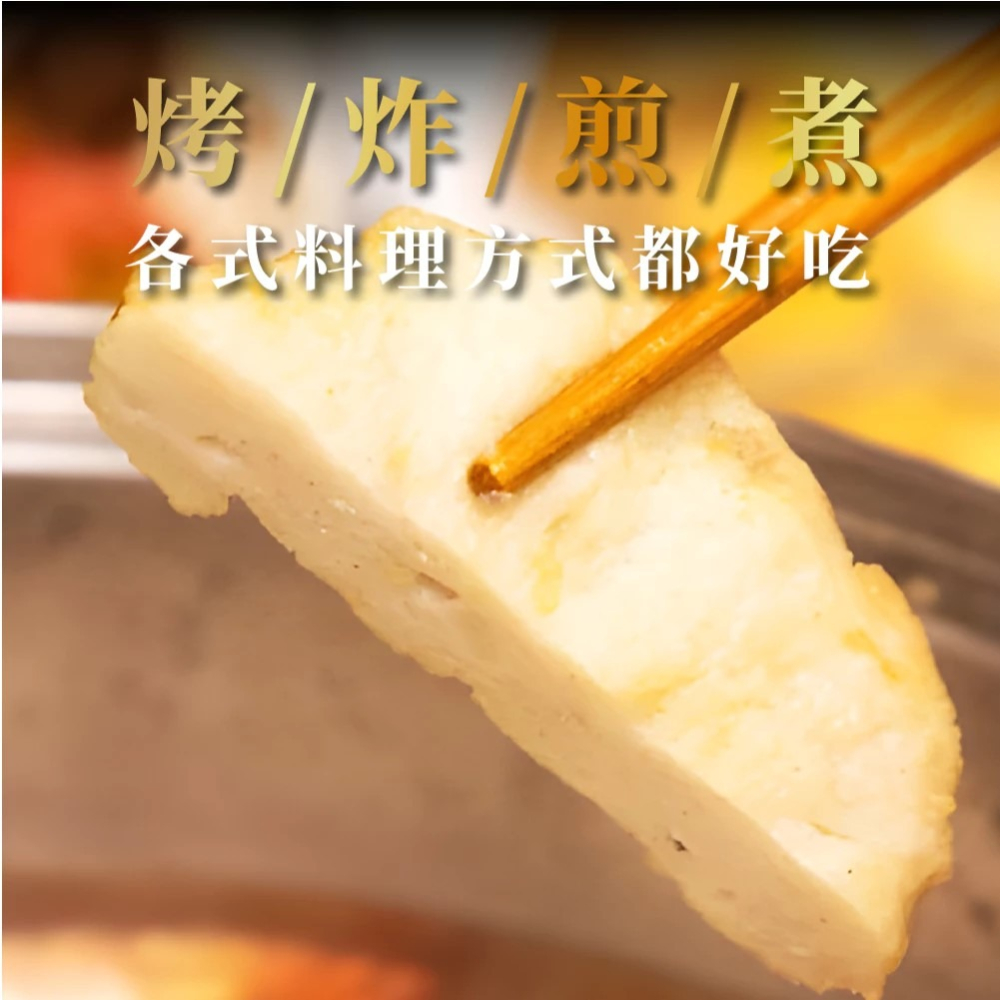 【丸文食品】花枝排170g-細節圖5