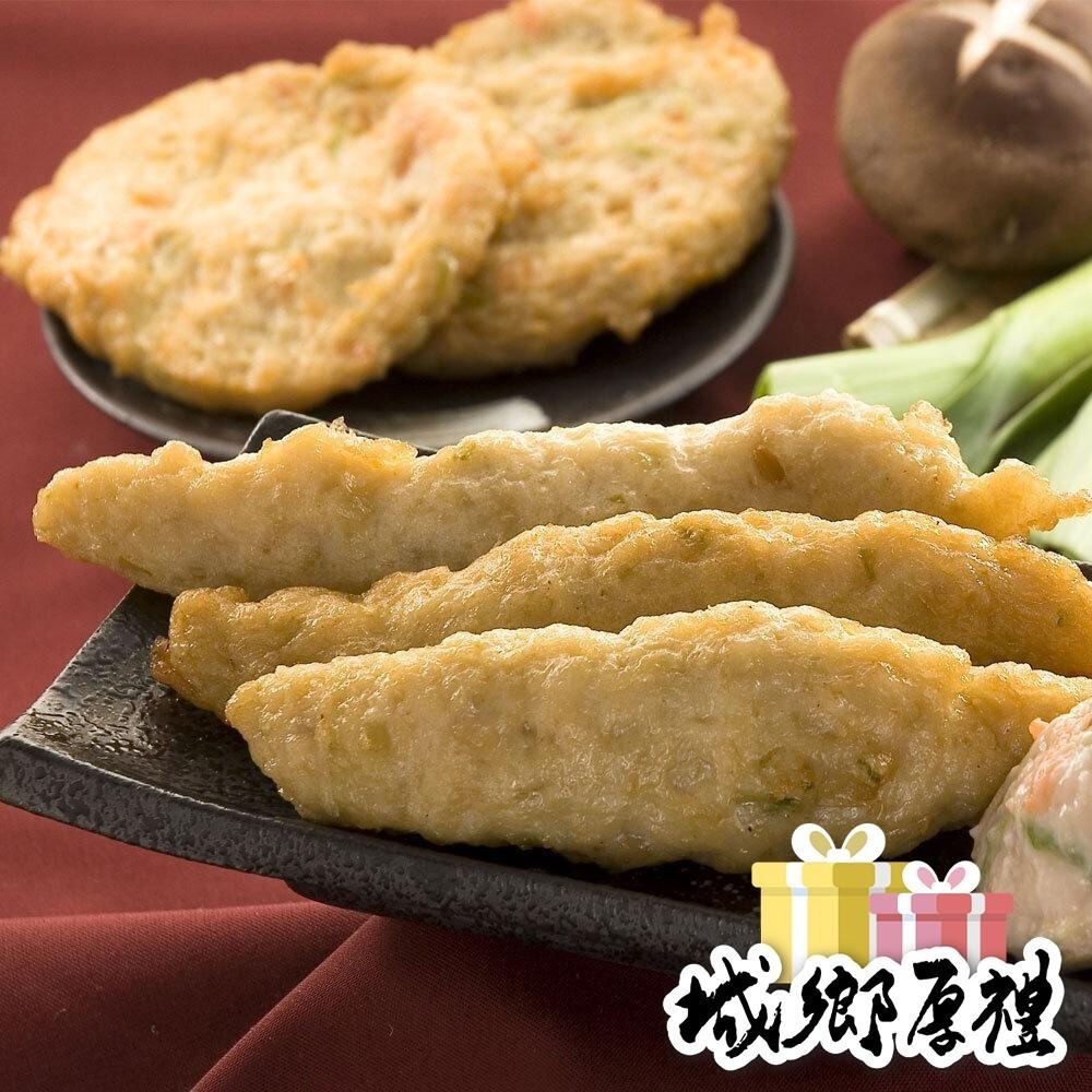 【丸文食品】野菜天婦羅220g-細節圖2