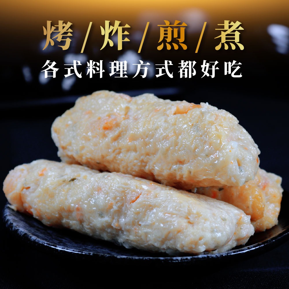 【丸文食品】蝦捲170g-細節圖6