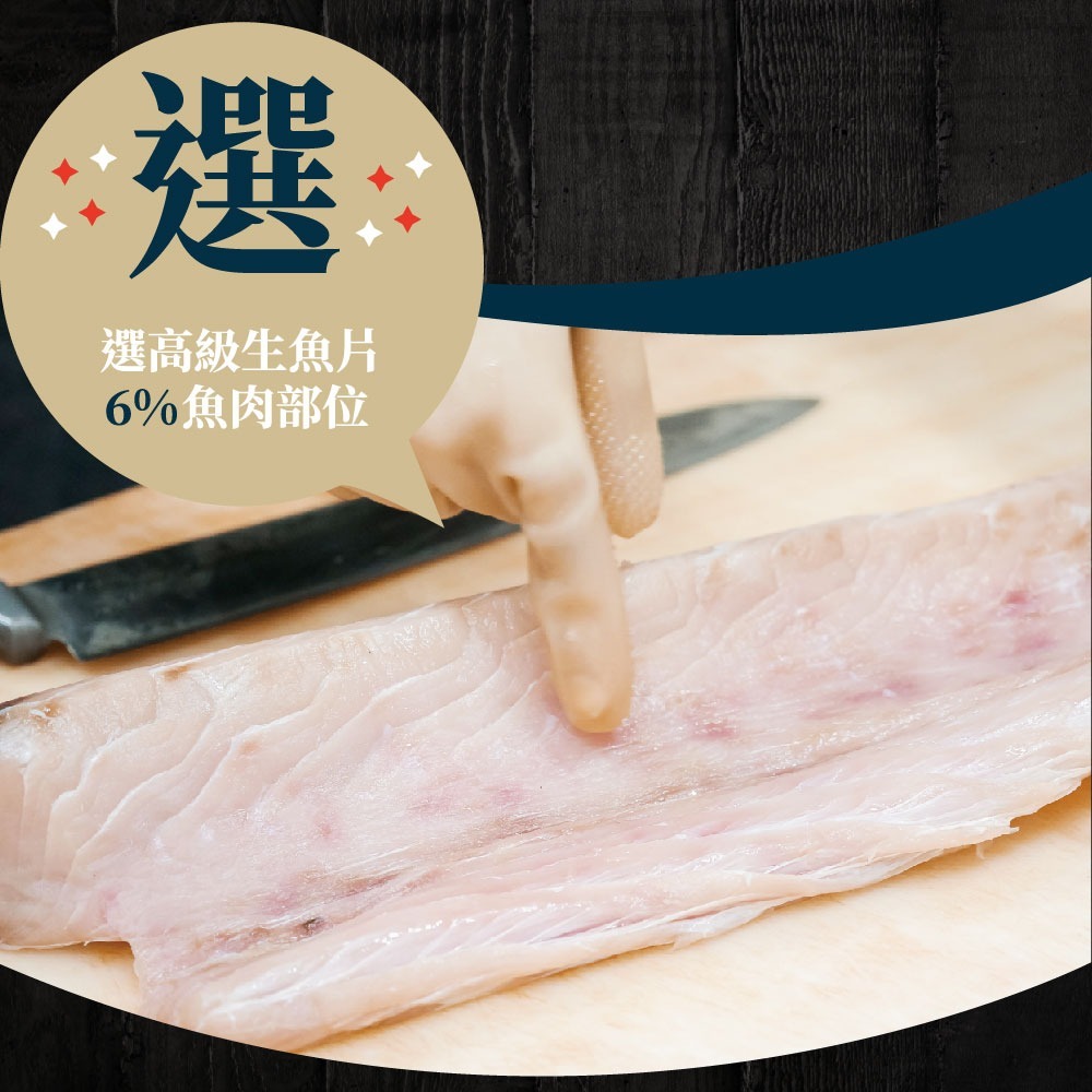 【丸文食品】古早味旗魚鬆220g-細節圖7