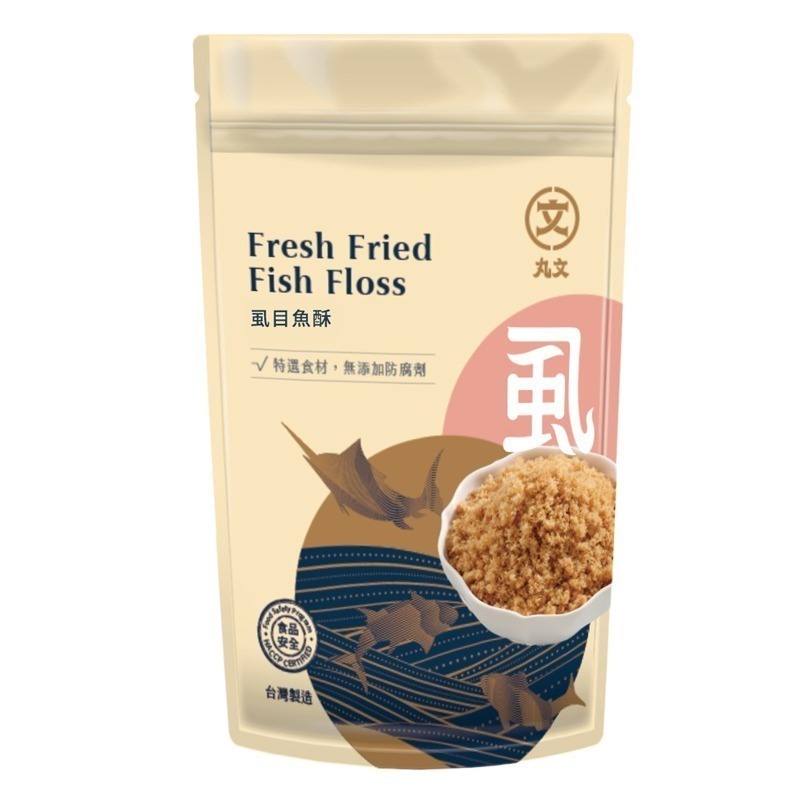 【丸文食品】虱目魚酥220g-細節圖3