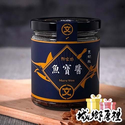 【丸文食品】魚寶醬黑胡椒 220g