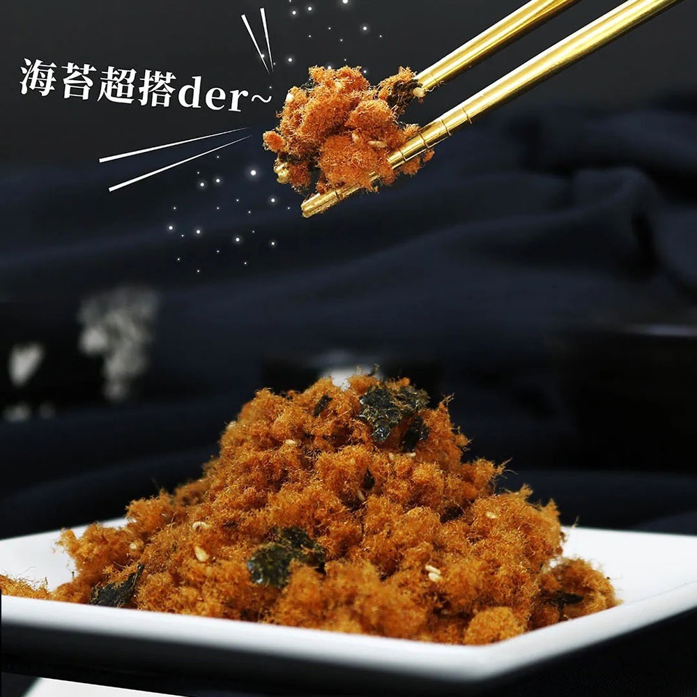 【丸文食品】海苔肉鬆220g-細節圖3