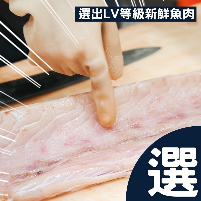 【丸文食品】經典旗魚鬆禮盒(古早味旗魚鬆220g*2包+銀養旗魚鬆200g*1包)-細節圖4