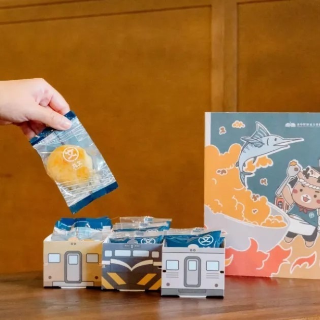 【7-ELEVEN 門市團購】【丸文食品】時光之味三層豪華分享盒-細節圖2