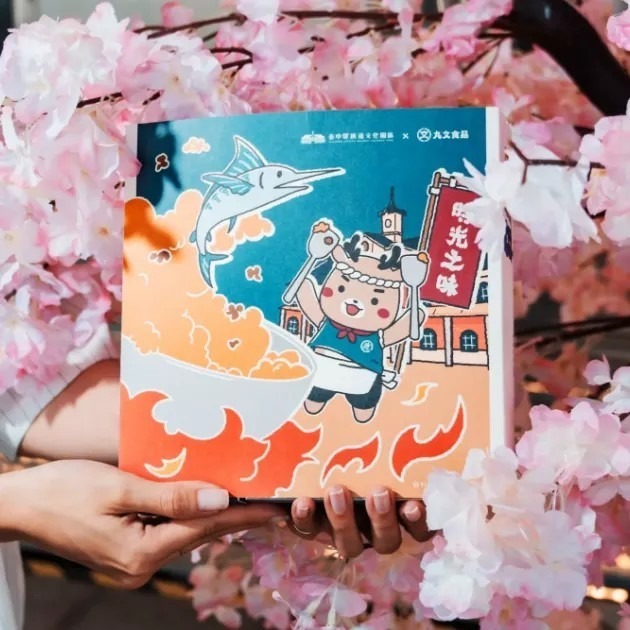 【7-ELEVEN 門市團購】【丸文食品】時光之味三層豪華分享盒-細節圖4