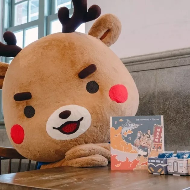 【7-ELEVEN 門市團購】【丸文食品】時光之味三層豪華分享盒-細節圖5