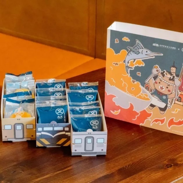 【限時購】【丸文食品】時光之味三層豪華分享盒-細節圖2