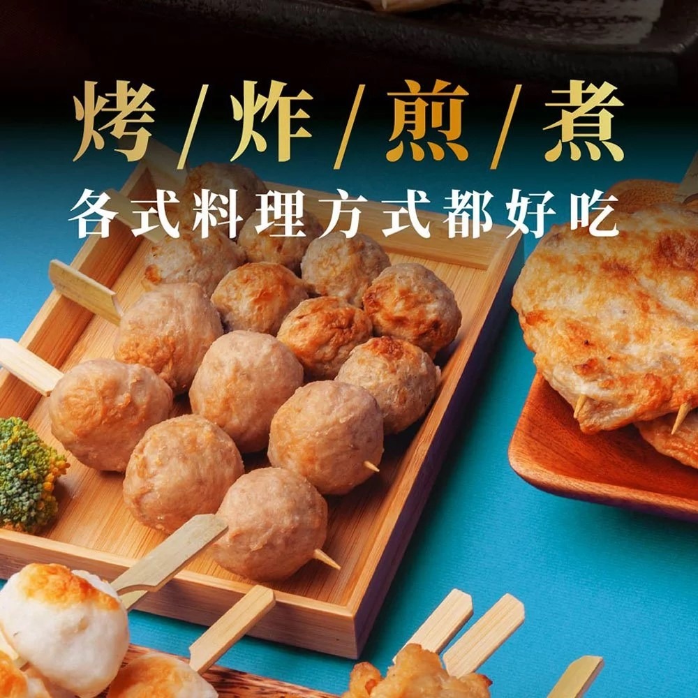 【丸文食品】丸美天菜＜人氣旗魚丸&旗魚天婦羅、甜不辣組合＞-細節圖7