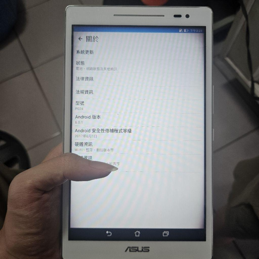 ASUS ZenPad 8.0 Z380KL 16GB-細節圖3