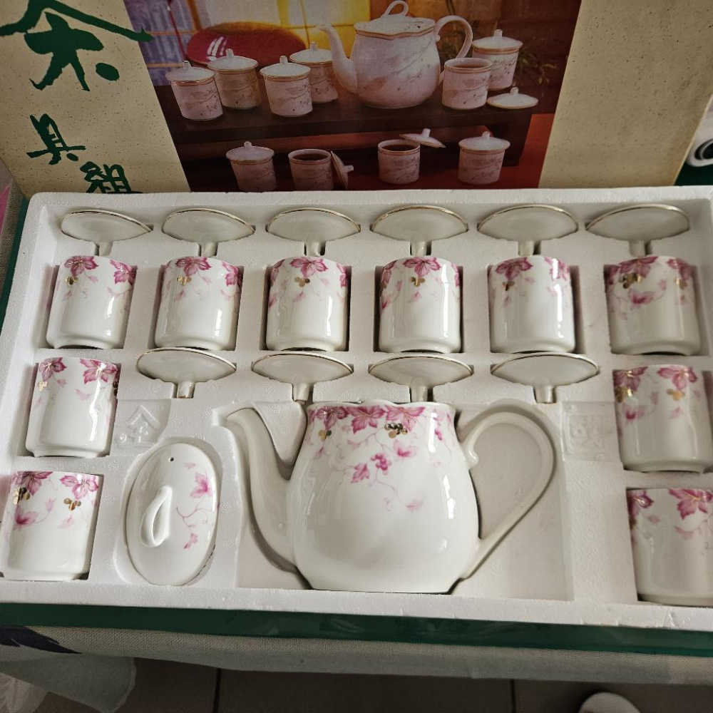 結婚奉茶杯 茶具組12入杯子+茶壺 嫁娶喝茶禮 結婚禮品-細節圖2