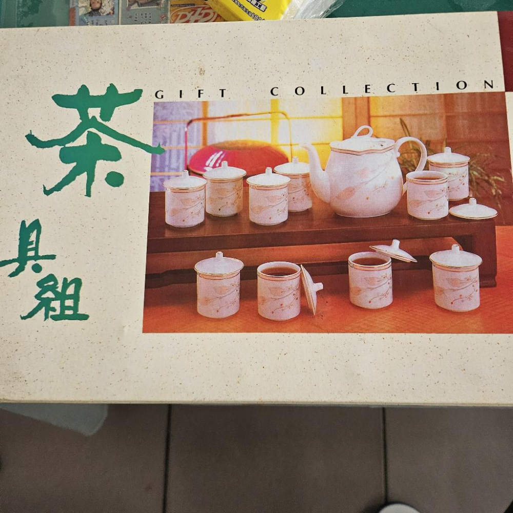 結婚奉茶杯 茶具組12入杯子+茶壺 嫁娶喝茶禮 結婚禮品-細節圖3